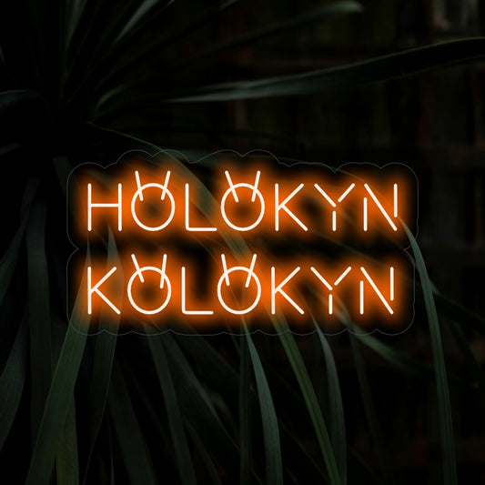 "H��l��kyn K��l���kyn Neon Sign" - Leikkis’� ja v��rik��s listenhuoneisiin tai leikkipaikkoihin, luoden iloisen tunnelman ja kutsuen lapset leikkim����n ja nauttimaan hauskoista hetkist��.