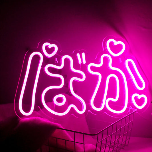 A vibrant, budget-friendly LED neon sign featuring a popular Japanese anime character.