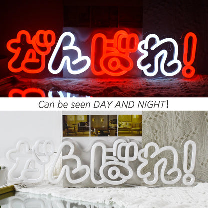 Come On 5V USB LED Neon Sign - Budget Friendly