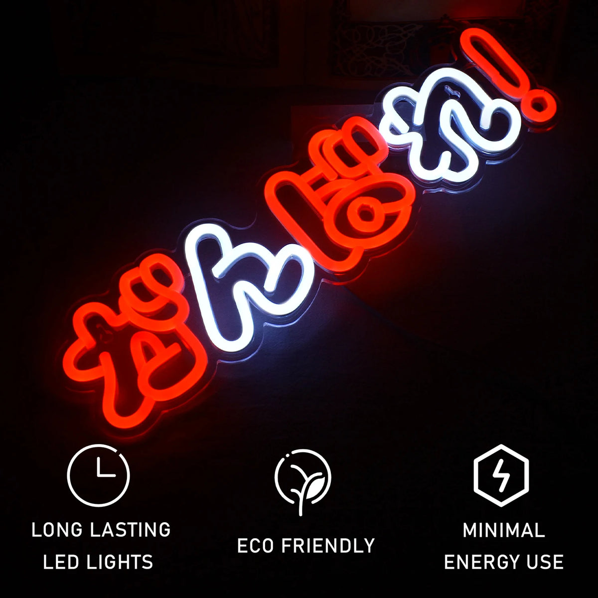 がんばれ! – letreiro de néon LED (5 V USB)