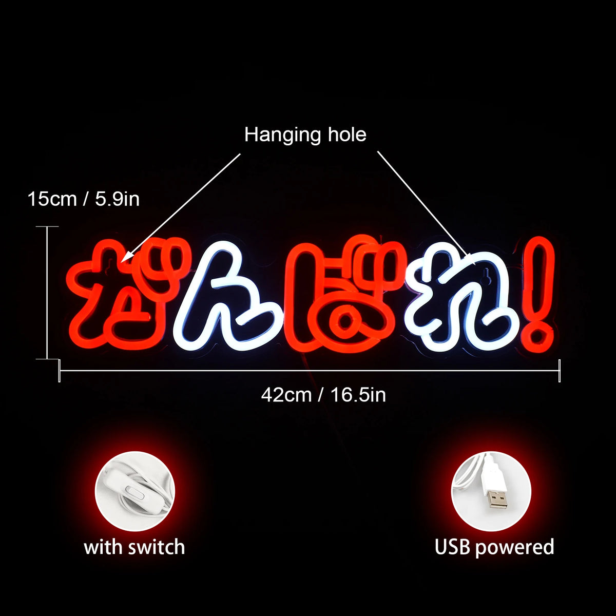 がんばれ! – letreiro de néon LED (5 V USB)