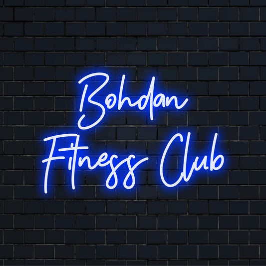 Bohdan Fitness Club Personalized LED Neon Sign, glowing lettering on dark brick wall