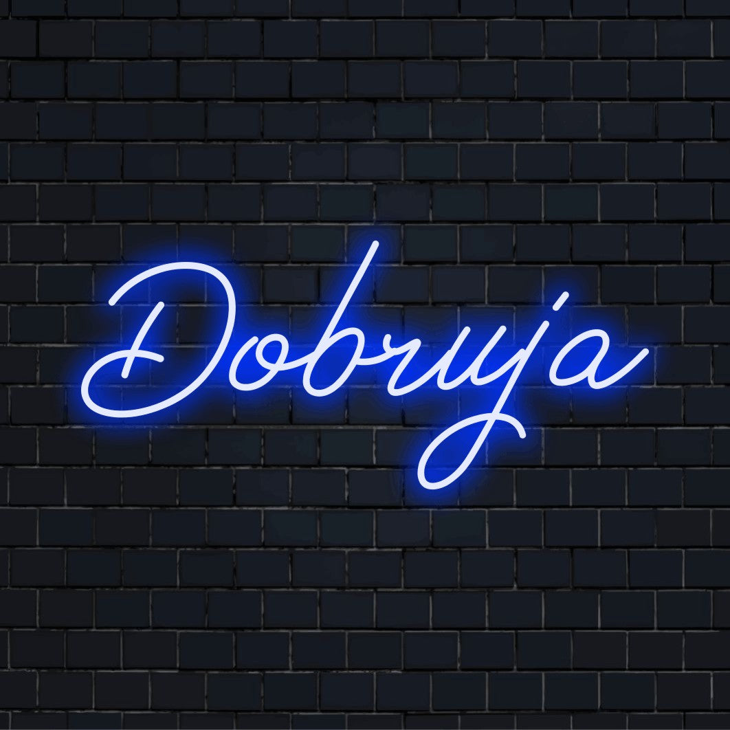Dobruja Neon Sign, bright neon glow against brick backdrop