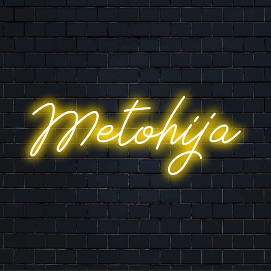 Metohija Neon Sign, neon text light on dark brick background